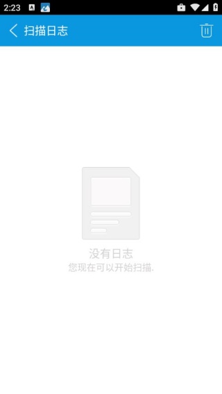 avl杀毒