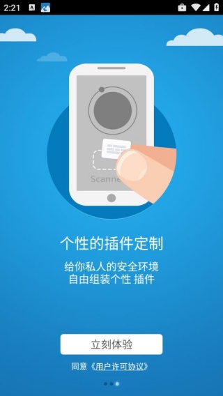 avl杀毒