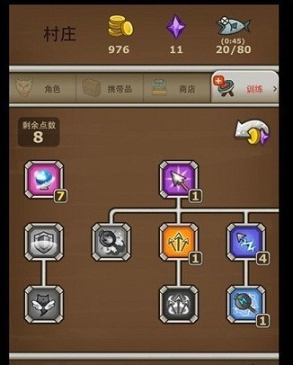 猫射手最新版