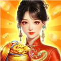 天天有金喜
