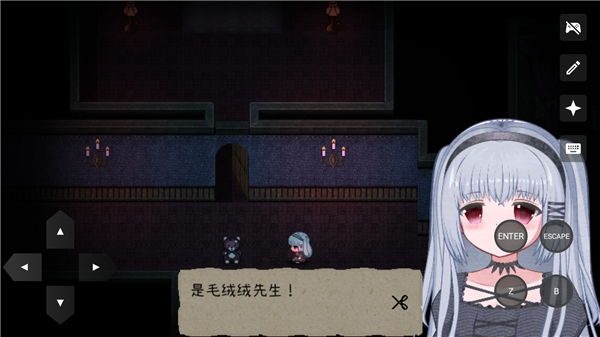 鬼人偶