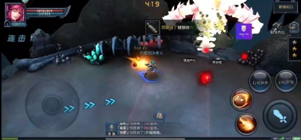 暗黑黎明2