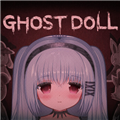 鬼人偶