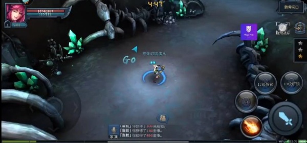 暗黑黎明2