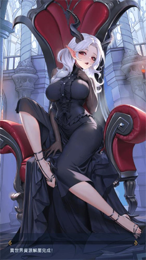 魔姬契约