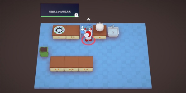 速速上菜