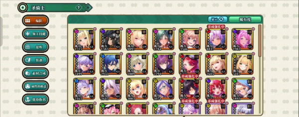 双穹幻想Burst