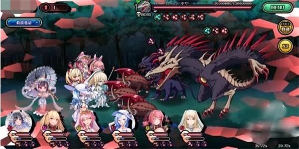 双穹幻想Burst