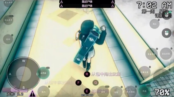 病娇模拟器1980