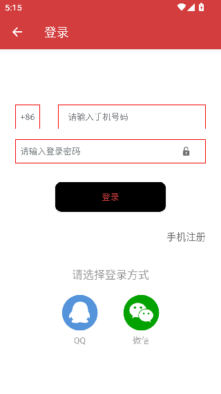 作文库