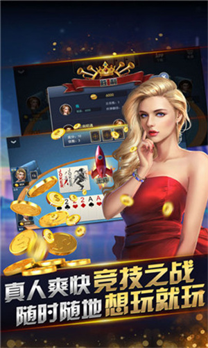 黑旗最新版