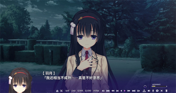 谜语小丑汉化版