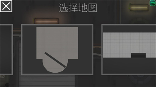 甜瓜游乐场37.1