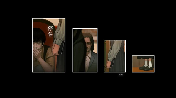 乌合之众游戏