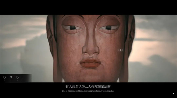 乌合之众游戏