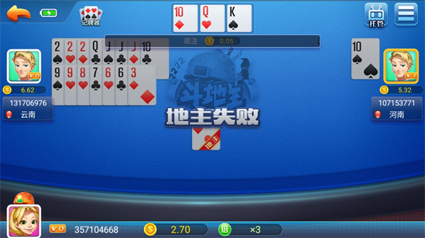 一木棋盘最新官方版