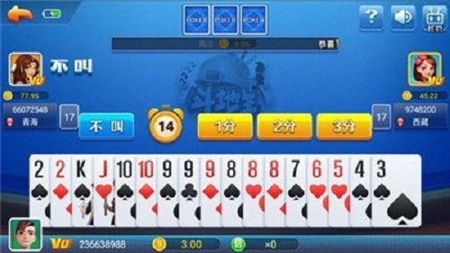 一木棋盘最新官方版