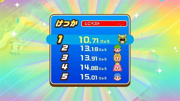 pretendland最新版