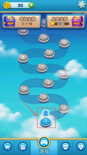 七彩泡泡珠