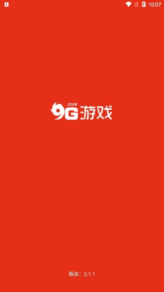 9G游戏