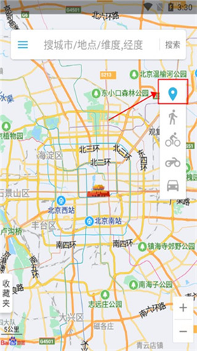 位置伪装大师