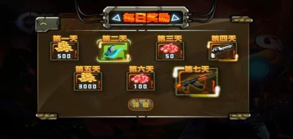 CS暴击僵尸