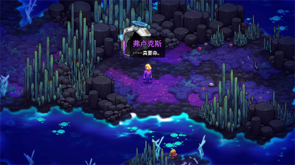 崩溃大陆2无敌版