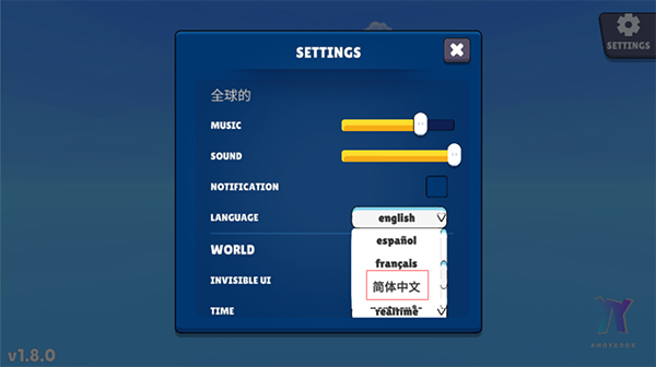 我的虚拟女友