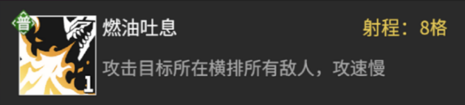 高能手办团