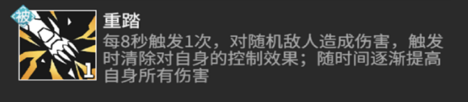 高能手办团
