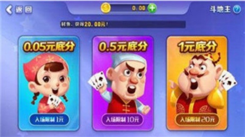 山河棋盘(旧版本)