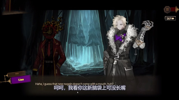 边狱巴士国际服
