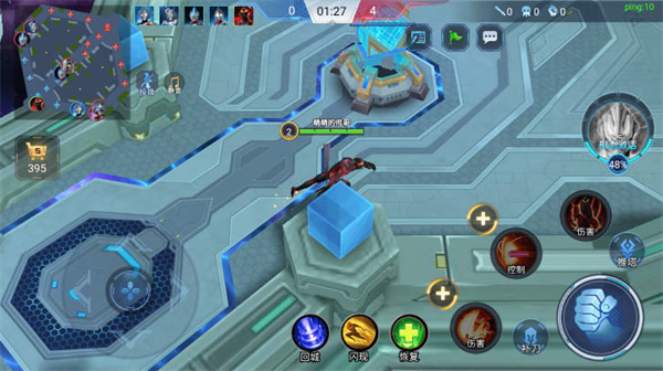 奥特曼5v5王者对决