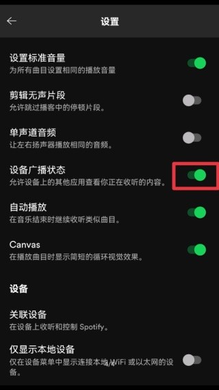 Lyricist滚动歌词