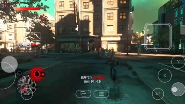 虐杀原形2汉化版