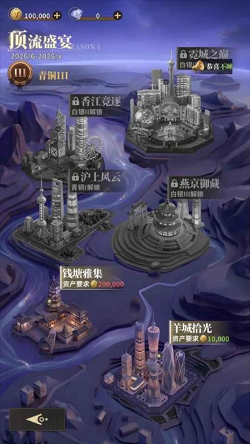 俱乐大玩家单机版