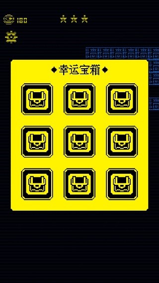 我要吃金豆旧版本