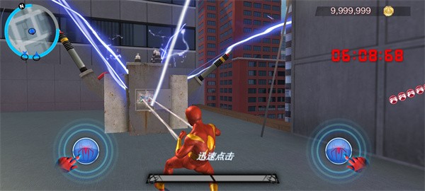 超凡蜘蛛侠2中文版