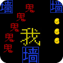 我要吃金豆旧版本