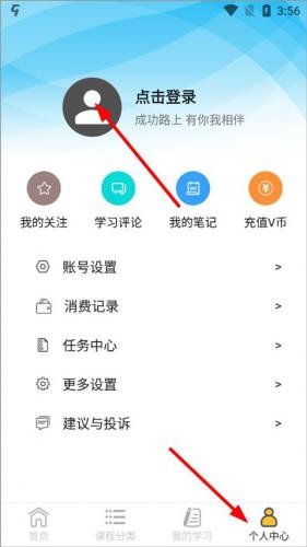 51自学网