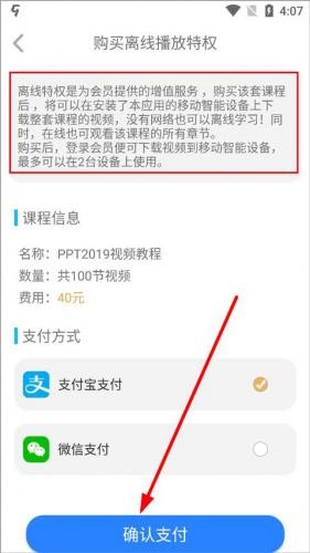 51自学网