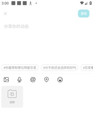 正宗漂流瓶老版本