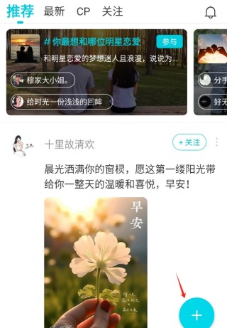 正宗漂流瓶老版本
