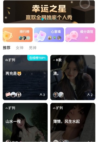 正宗漂流瓶老版本