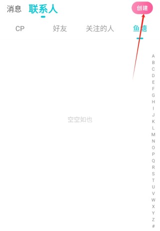 正宗漂流瓶老版本