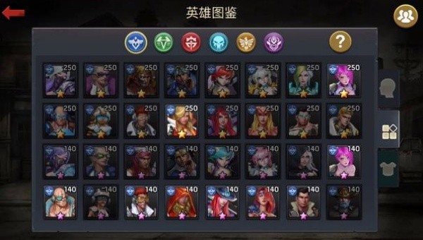 全城危机安卓版
