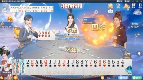 所谓旧版本2017