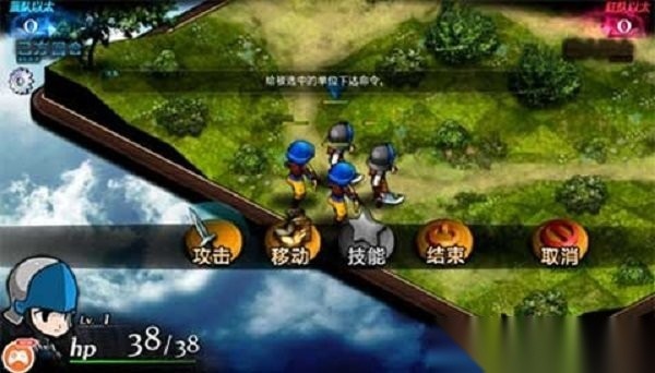 命运重生2原版