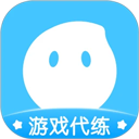 代练丸子号主版