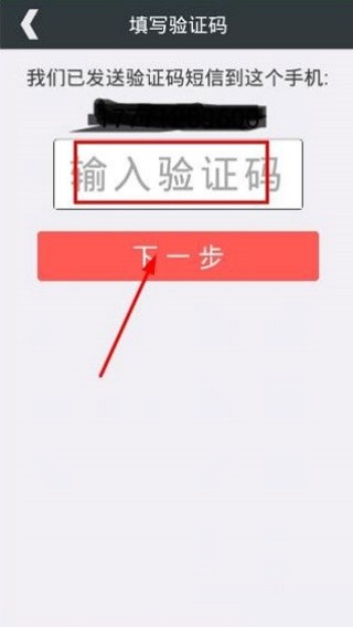 乐教乐学课堂通用版